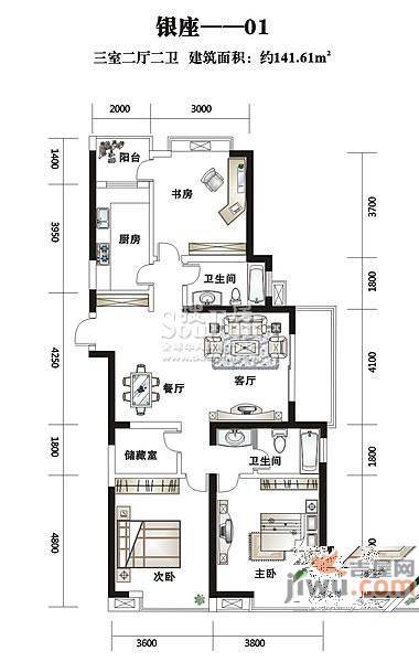 信旺尚都3室2厅1卫115㎡户型图