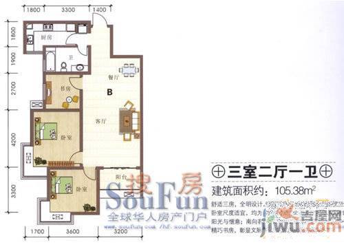 红皖家园3室2厅1卫105.4㎡户型图