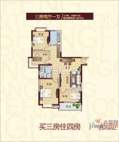 上海城市3室2厅1卫129㎡户型图