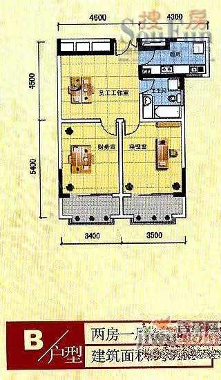 丰乐世纪3室2厅2卫130㎡户型图