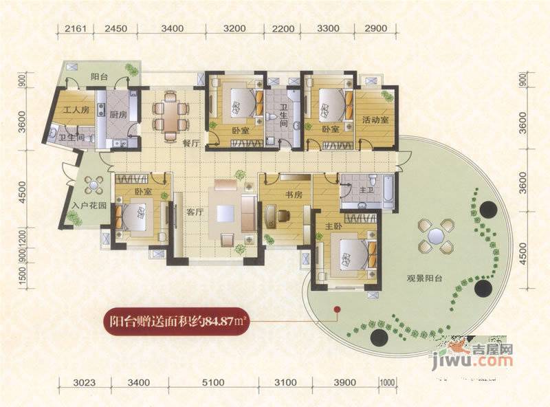 滨湖世纪城徽昌苑3室2厅1卫户型图