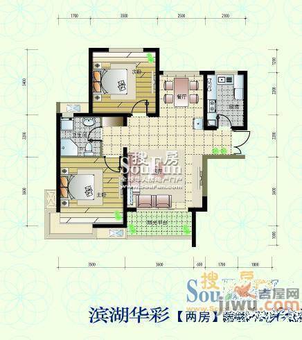 滨湖世纪城徽昌苑3室2厅1卫户型图