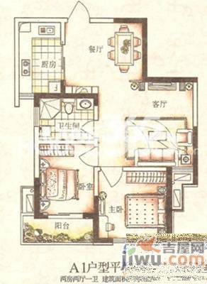 丽阳兰庭2室2厅1卫户型图