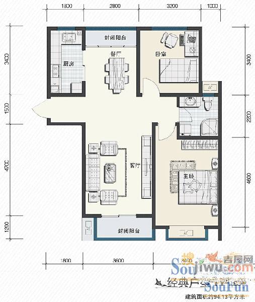 鑫苑望江花园2室2厅2卫77.5㎡户型图