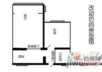 鑫苑望江花园2室2厅2卫77.5㎡户型图