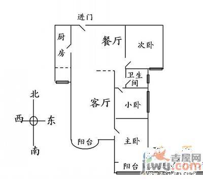 橘郡万绿园2室1厅1卫90㎡户型图