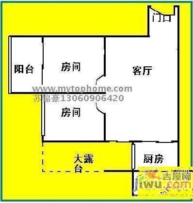 中环东方名景4室2厅2卫142㎡户型图