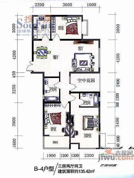 鑫苑望江花园3室2厅2卫135.4㎡户型图