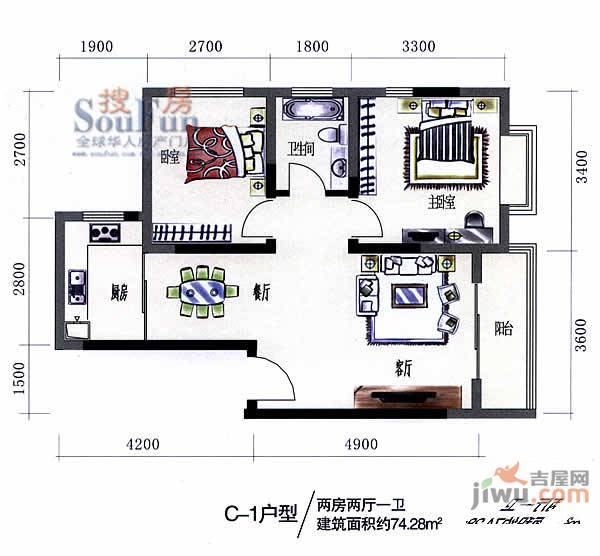 鑫苑望江花园2室2厅1卫74.3㎡户型图