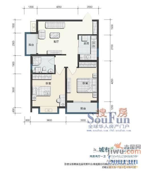 鑫苑望江花园2室2厅2卫77.5㎡户型图