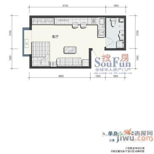 鑫苑望江花园2室2厅2卫77.5㎡户型图