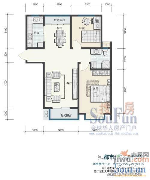 鑫苑望江花园2室2厅2卫77.5㎡户型图