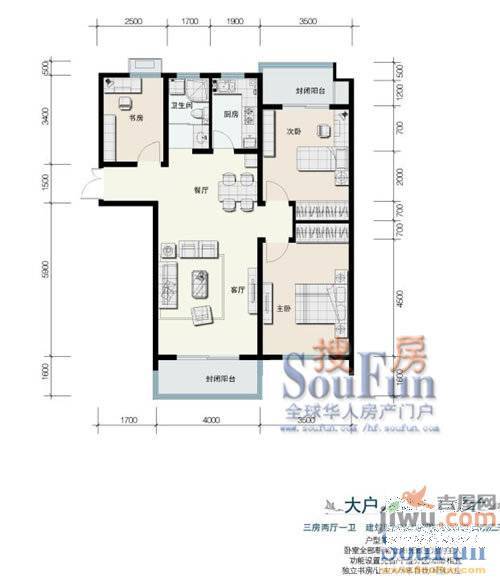 鑫苑望江花园2室2厅2卫77.5㎡户型图