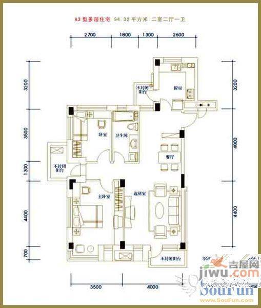 阳光汇景2室2厅1卫80㎡户型图