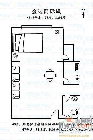 金地国际城1室1厅1卫37㎡户型图