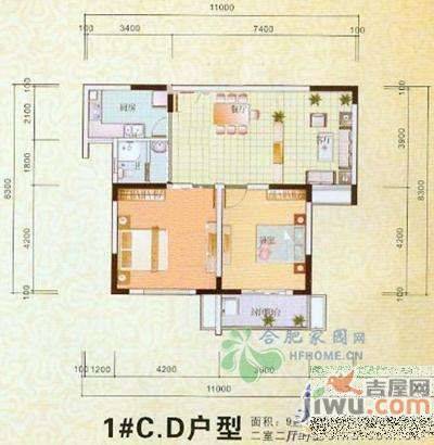 海棠花园3室2厅1卫116㎡户型图