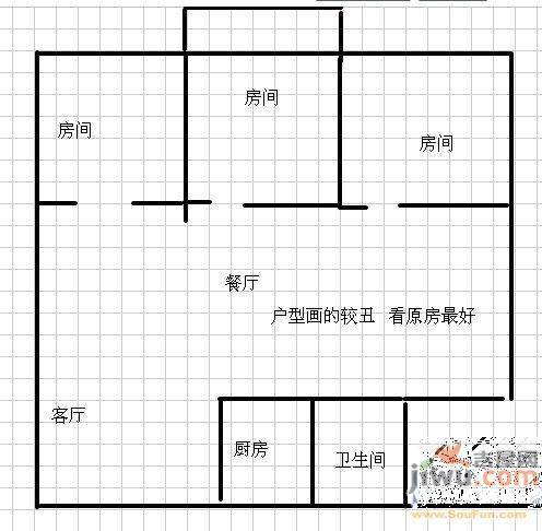 翡翠园2室2厅1卫92㎡户型图