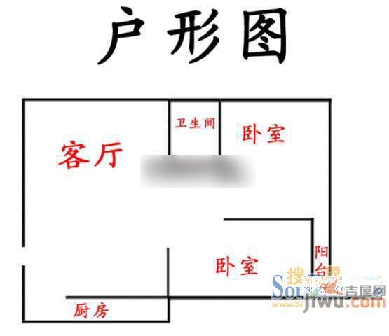 公交锦绣园3室2厅2卫户型图