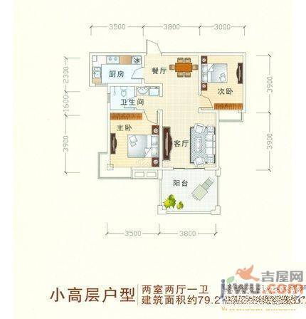 乡村花园南艳湾3室2厅2卫133㎡户型图