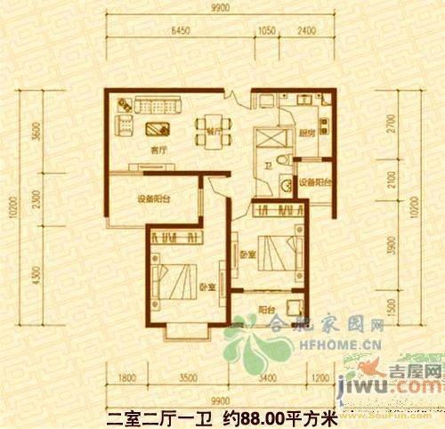 汇景苑3室1厅1卫110㎡户型图