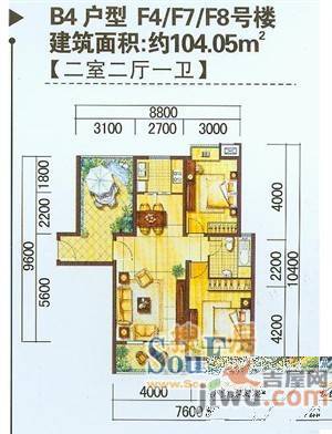 国际花都蓝蝶苑3室1厅1卫104㎡户型图