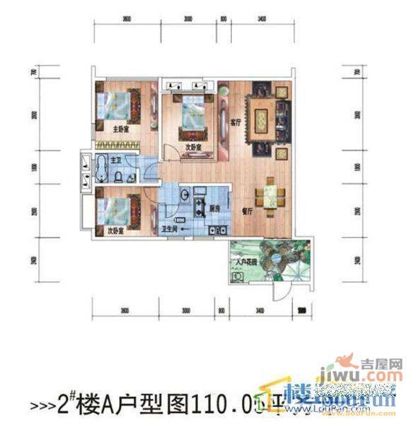 铜陵新村2室1厅1卫70㎡户型图