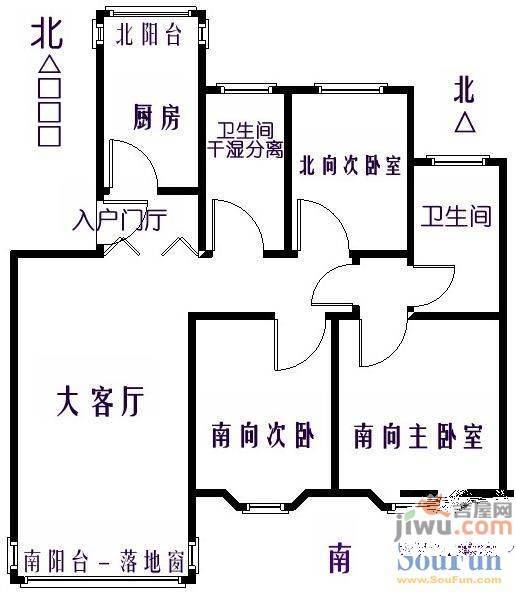 铜陵新村2室1厅1卫70㎡户型图