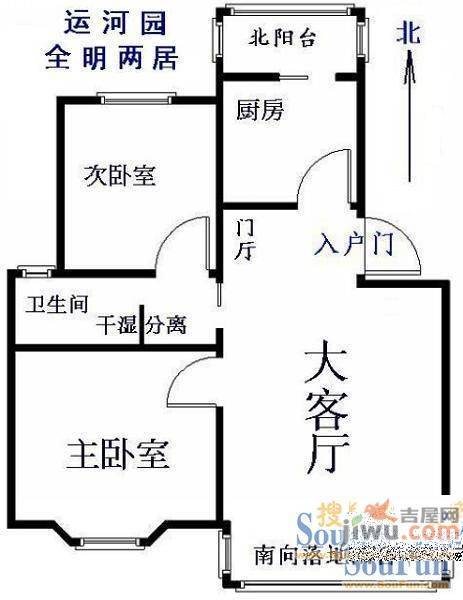 全椒新村2室1厅1卫70㎡户型图