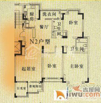 瑞格上海时代广场3室3厅2卫154㎡户型图