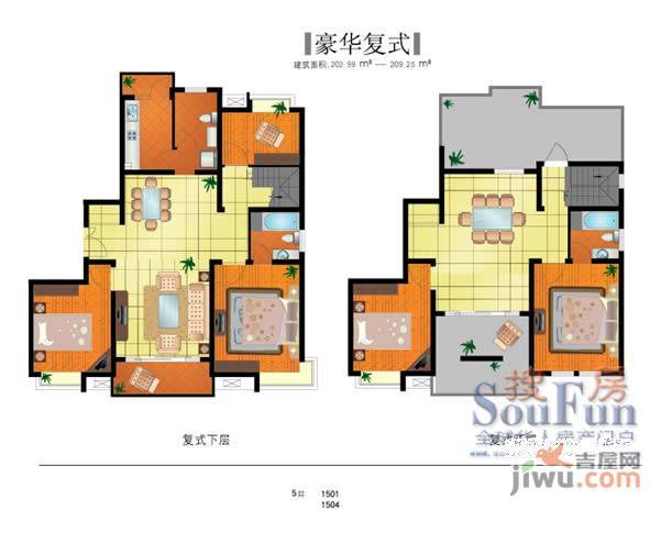 瑞格上海时代广场3室3厅2卫154㎡户型图