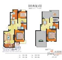 瑞格上海时代广场3室3厅2卫154㎡户型图