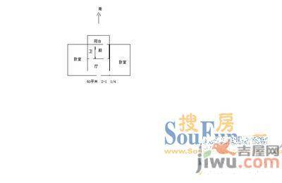 青年路小学宿舍2室1厅1卫60㎡户型图