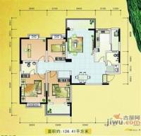 北美印象4室2厅2卫136.4㎡户型图