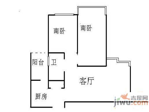 绿都嘉园2室2厅1卫85㎡户型图