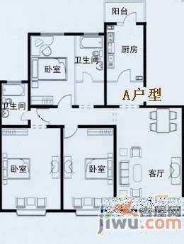 绿都嘉园2室2厅1卫85㎡户型图