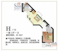 金湾嘉园1室2厅1卫67.4㎡户型图