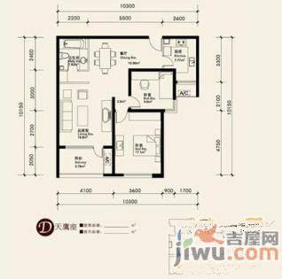 曙光新村2室1厅1卫71㎡户型图