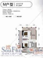 寰宇上都2室2厅1卫81.2㎡户型图