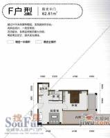 寰宇上都1室1厅1卫62.6㎡户型图