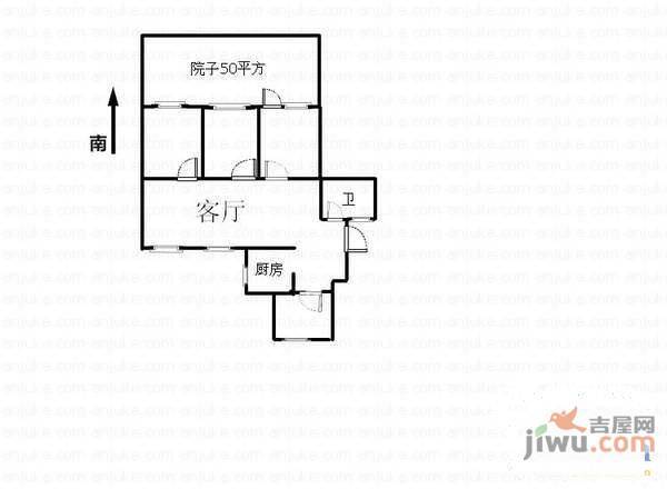 琥珀山庄2室1厅1卫57㎡户型图