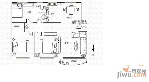 琥珀山庄2室1厅1卫57㎡户型图