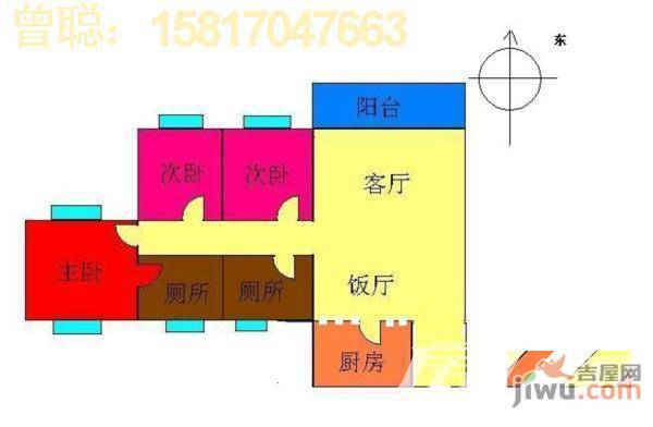 绿缘居3室1厅1卫130㎡户型图