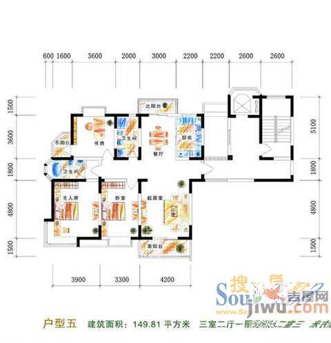 凤凰城家家景园2室2厅1卫90.5㎡户型图