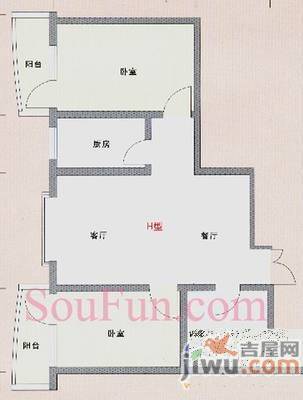 彩虹家园5室2厅2卫183.1㎡户型图