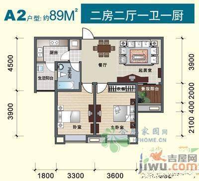 康利园2室1厅1卫82㎡户型图