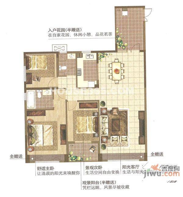 大鹏悦阳华庭3室2厅1卫户型图