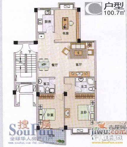 凤凰城君天下2室2厅1卫87㎡户型图