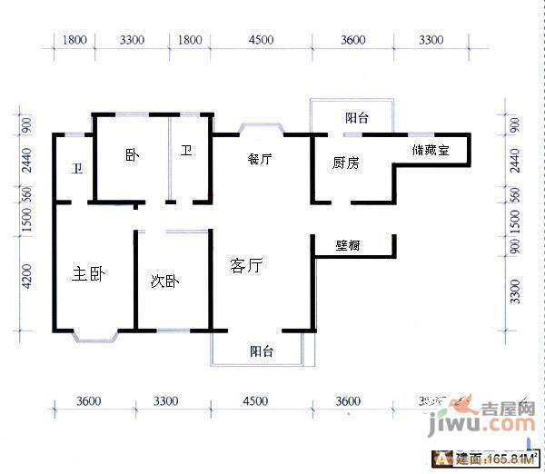 漕冲花园2室2厅1卫91㎡户型图