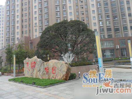 望湖城民航家园实景图图片