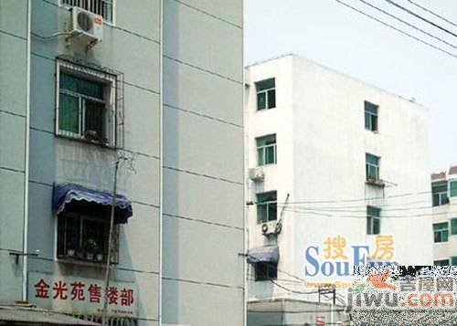金光苑实景图图片